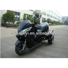 200CC Cheap Trike for Sale